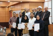 گزارش تصویری مراسم تجلیل از دانشجویان نمونه
